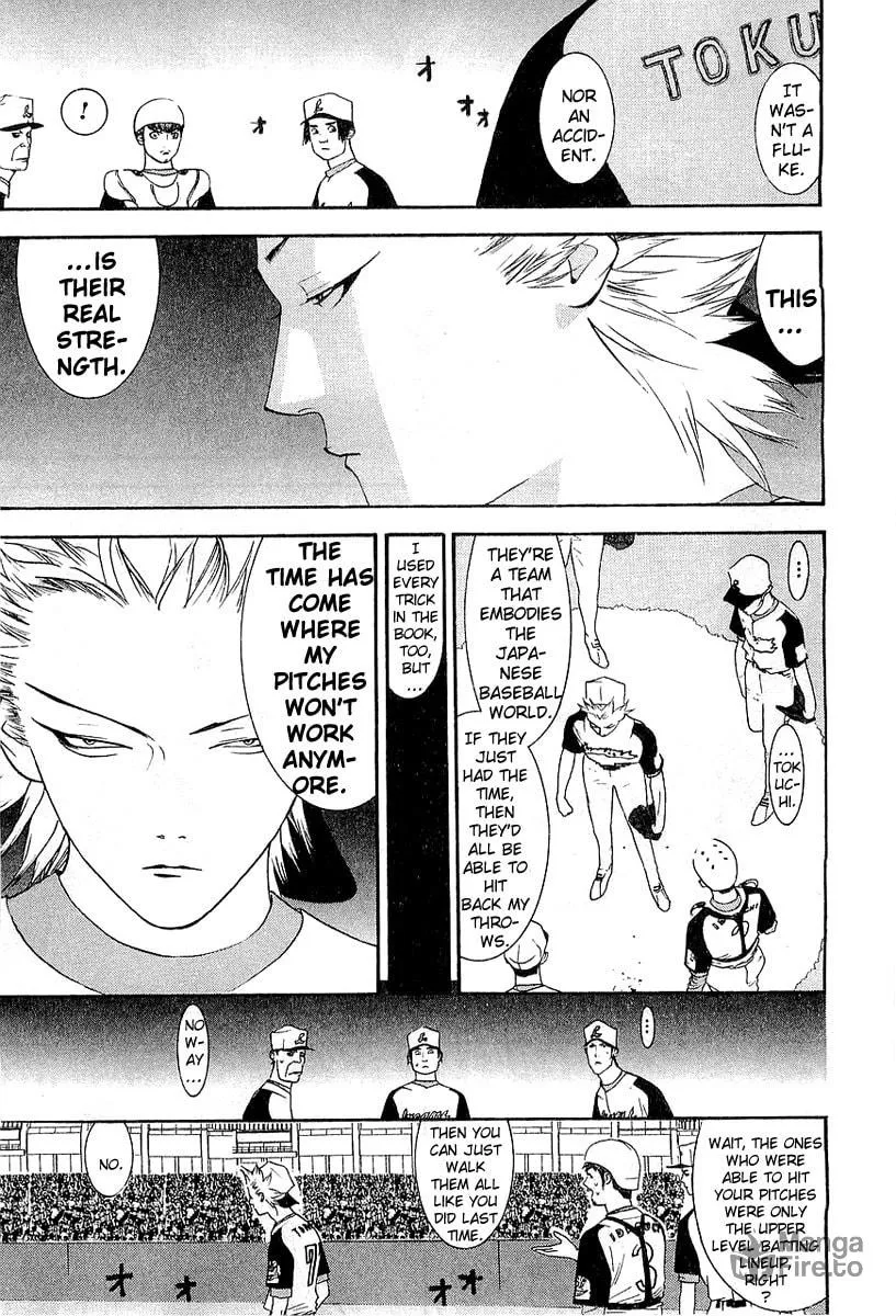 Read One Outs chapter 159 image 2 on Lezhin