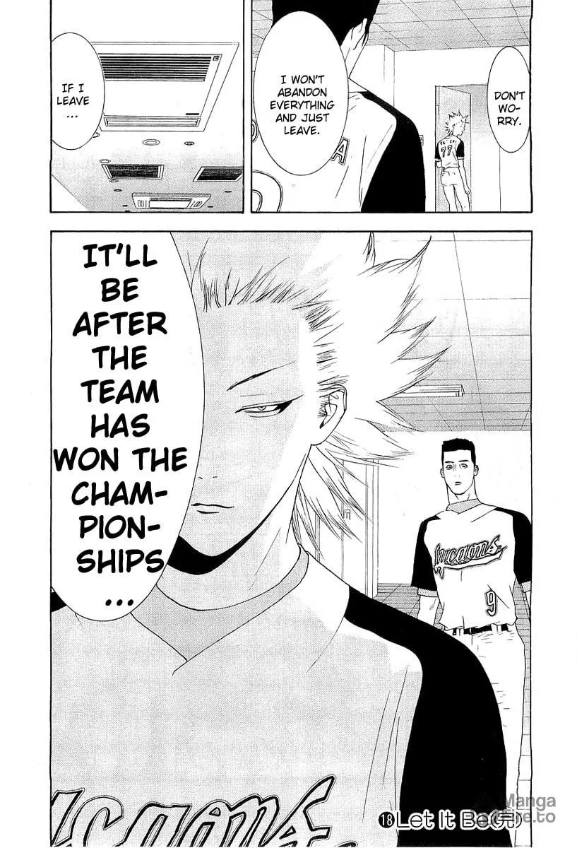 Read One Outs chapter 159 image 20 on Lezhin