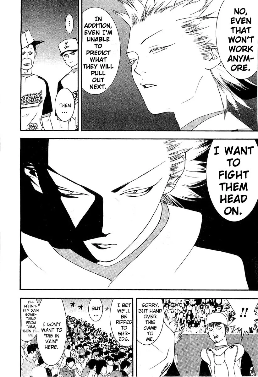 Read One Outs chapter 159 image 3 on Lezhin