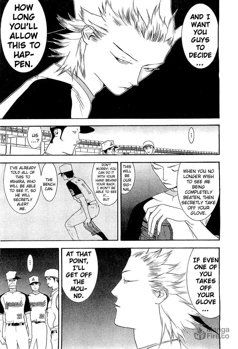 Read One Outs chapter 159 image 4 on Lezhin