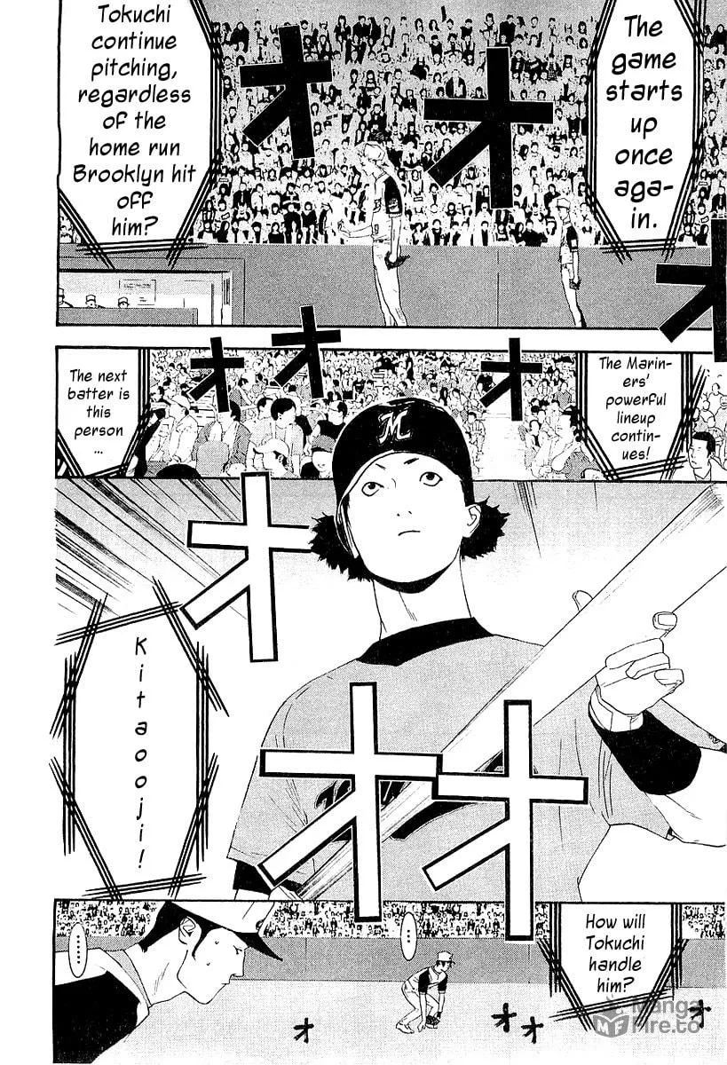 Read One Outs chapter 159 image 5 on Lezhin