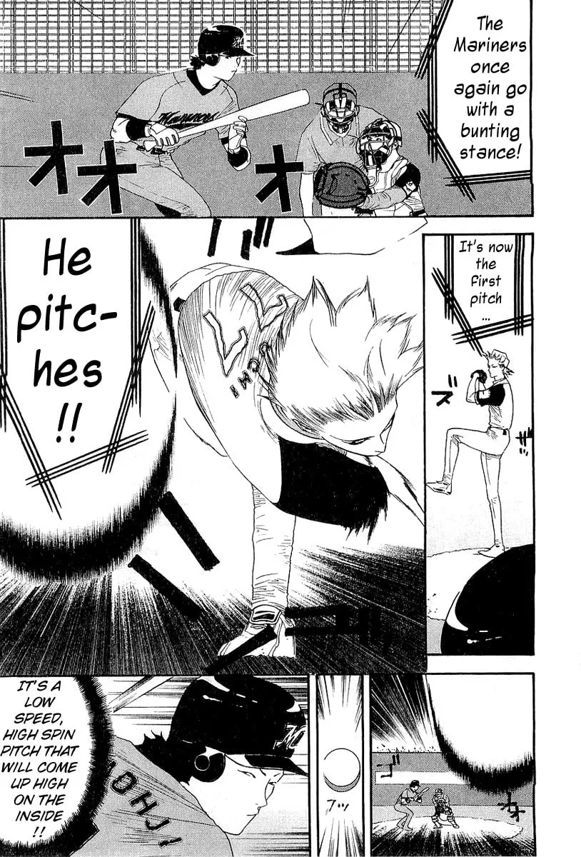 Read One Outs chapter 159 image 6 on Lezhin
