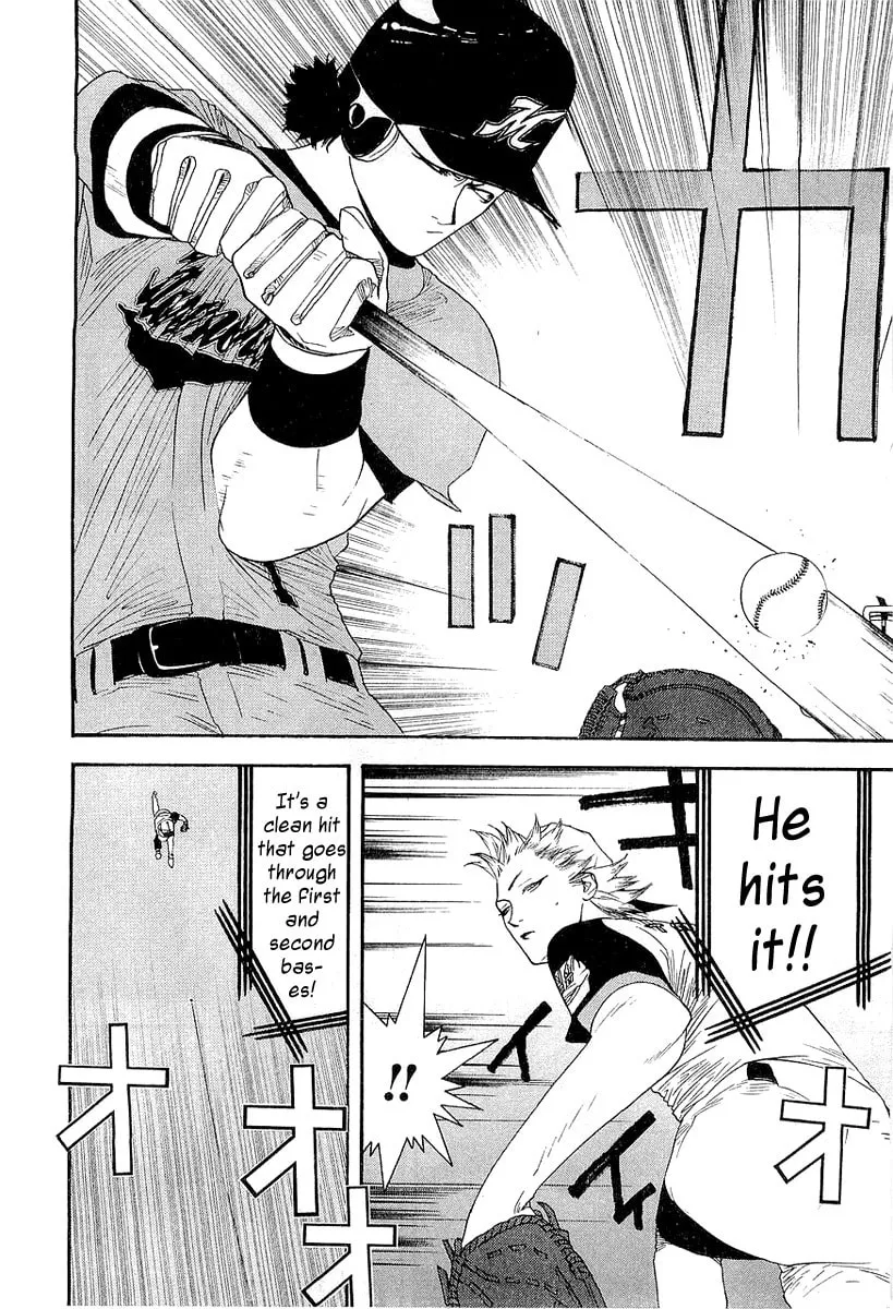Read One Outs chapter 159 image 7 on Lezhin
