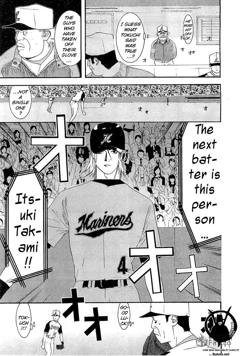 Read One Outs chapter 159 image 8 on Lezhin