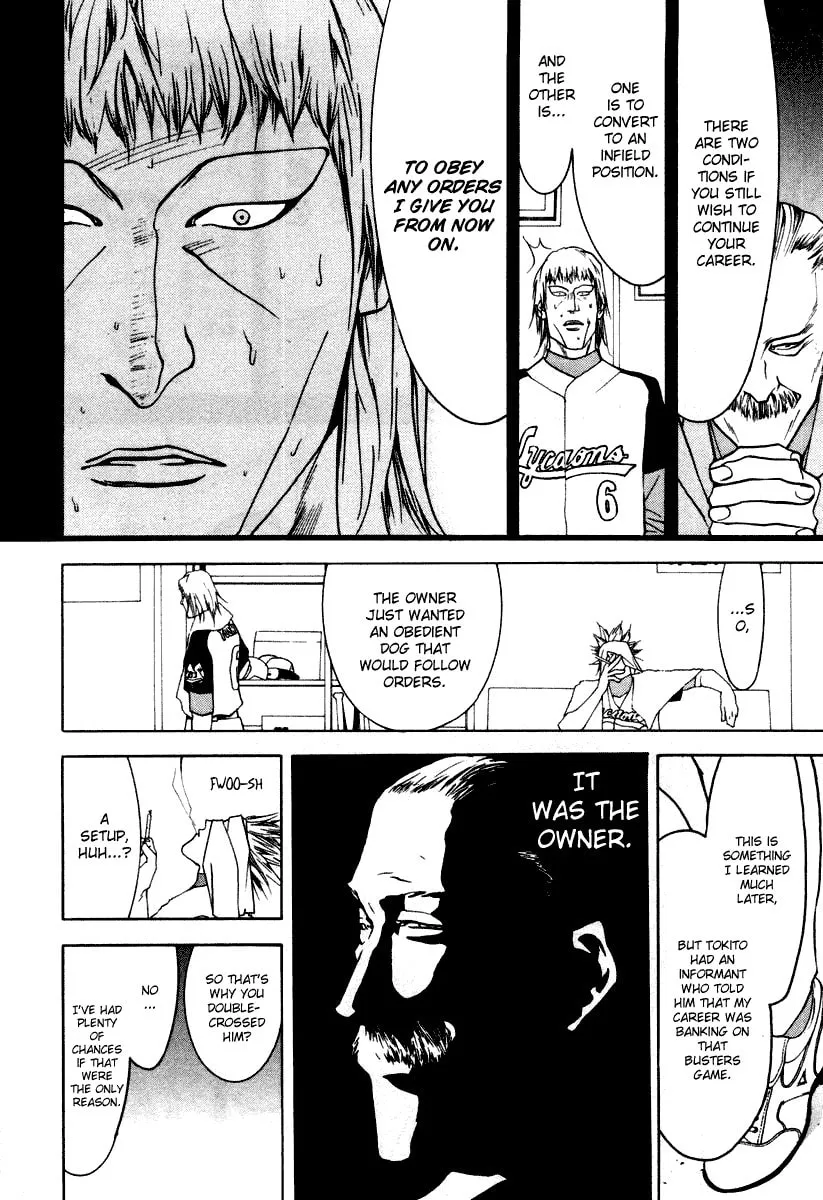 Read One Outs chapter 16 image 10 on Lezhin