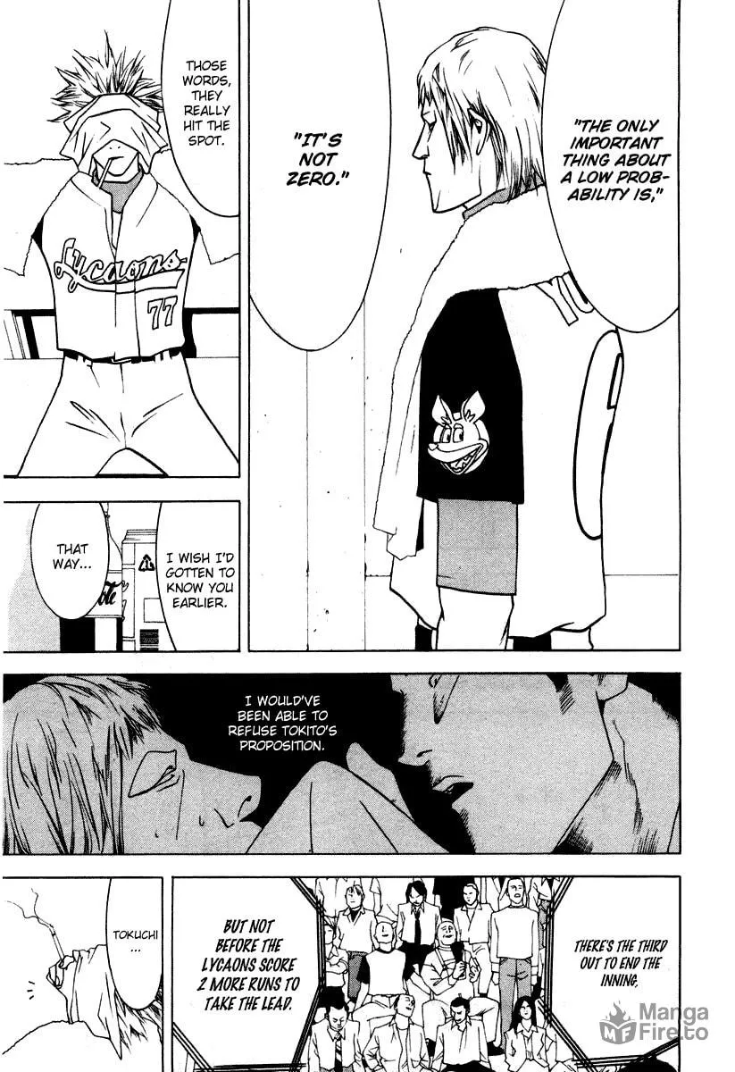 Read One Outs chapter 16 image 11 on Lezhin