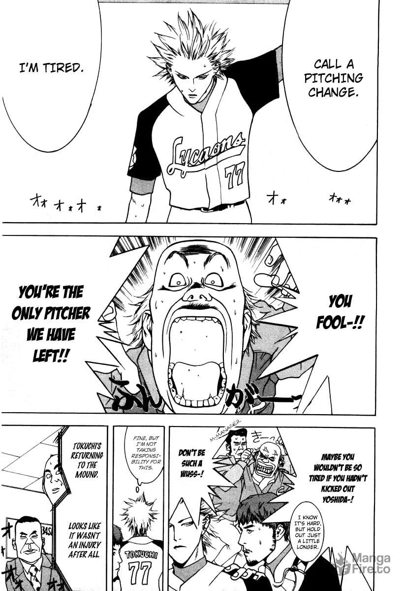 Read One Outs chapter 16 image 14 on Lezhin