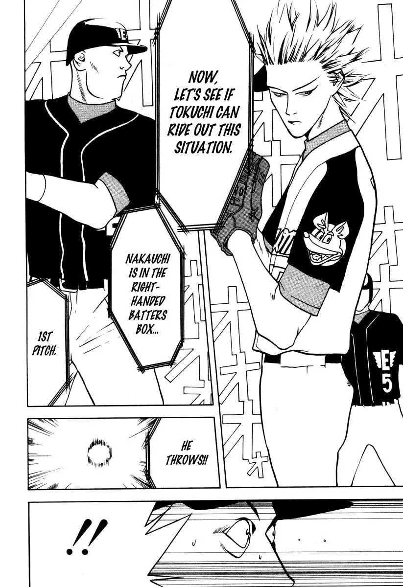 Read One Outs chapter 16 image 15 on Lezhin