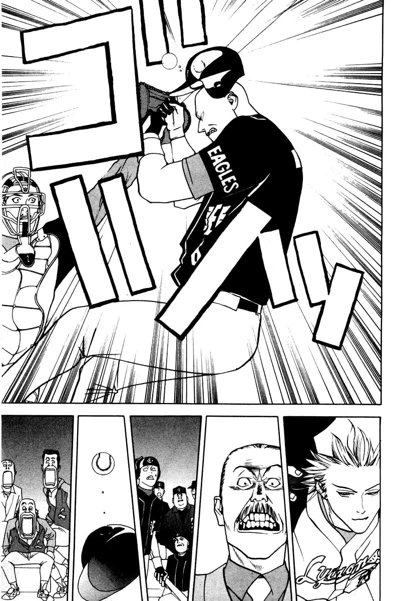 Read One Outs chapter 16 image 16 on Lezhin