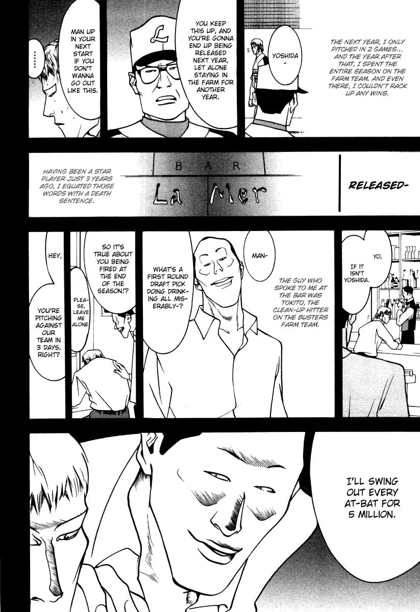 Read One Outs chapter 16 image 6 on Lezhin