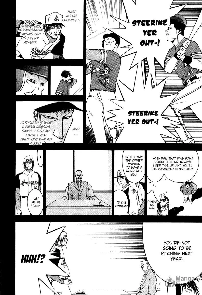 Read One Outs chapter 16 image 8 on Lezhin