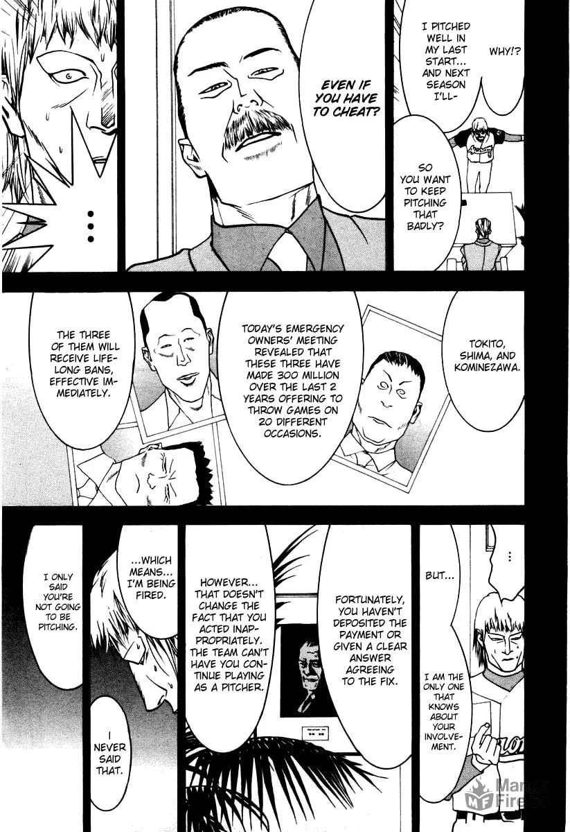 Read One Outs chapter 16 image 9 on Lezhin