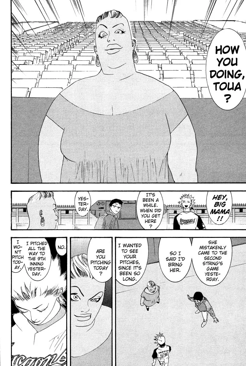Read One Outs chapter 160 image 10 on Lezhin