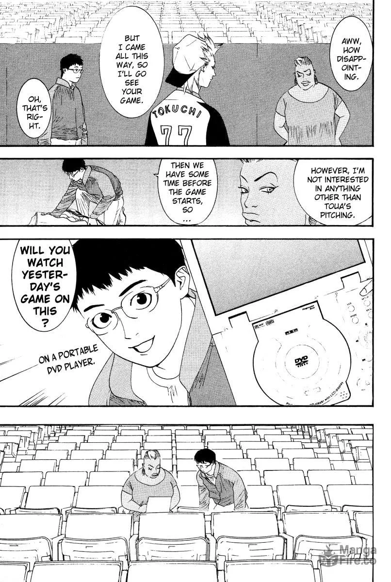Read One Outs chapter 160 image 11 on Lezhin
