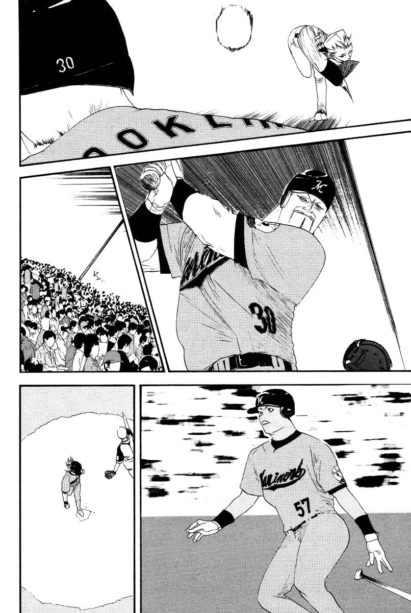 Read One Outs chapter 160 image 12 on Lezhin
