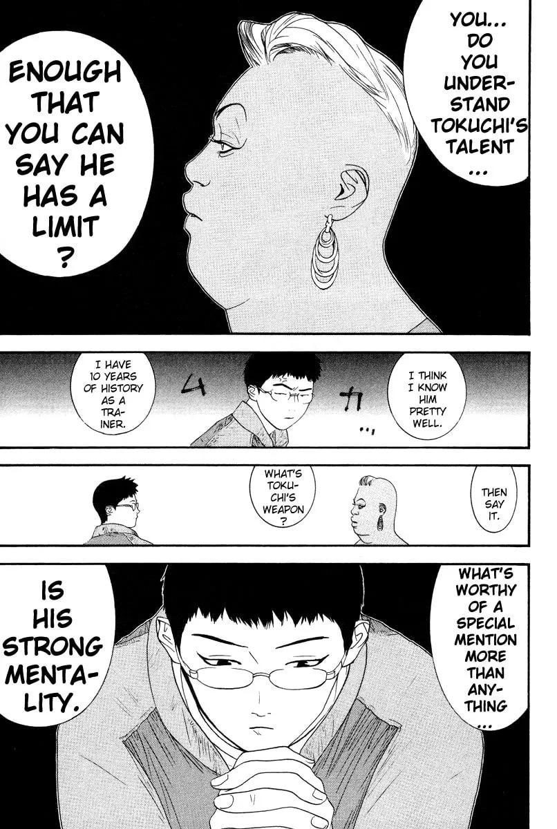 Read One Outs chapter 160 image 15 on Lezhin