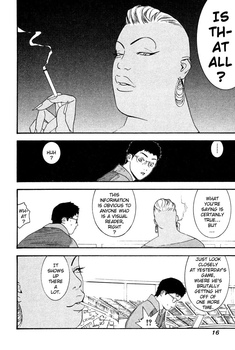 Read One Outs chapter 160 image 18 on Lezhin