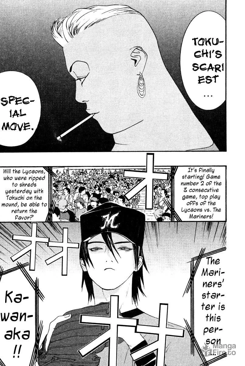 Read One Outs chapter 160 image 19 on Lezhin