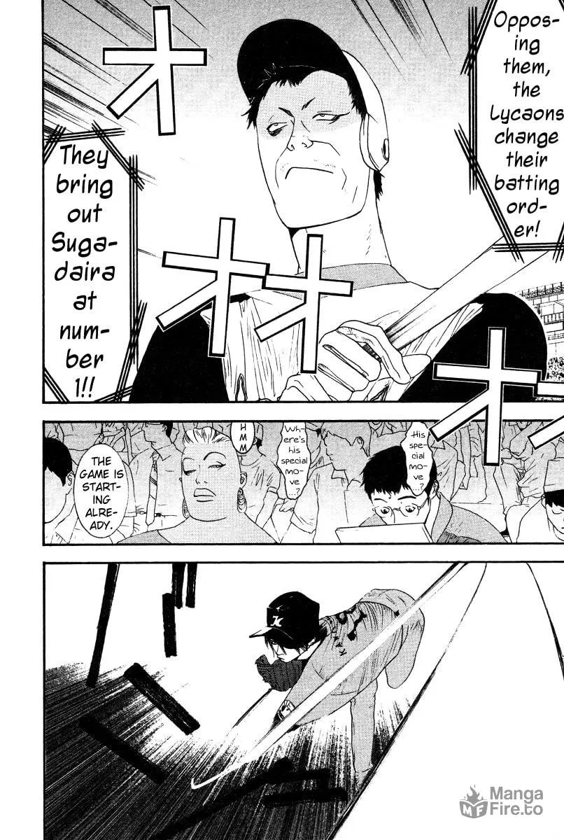 Read One Outs chapter 160 image 20 on Lezhin