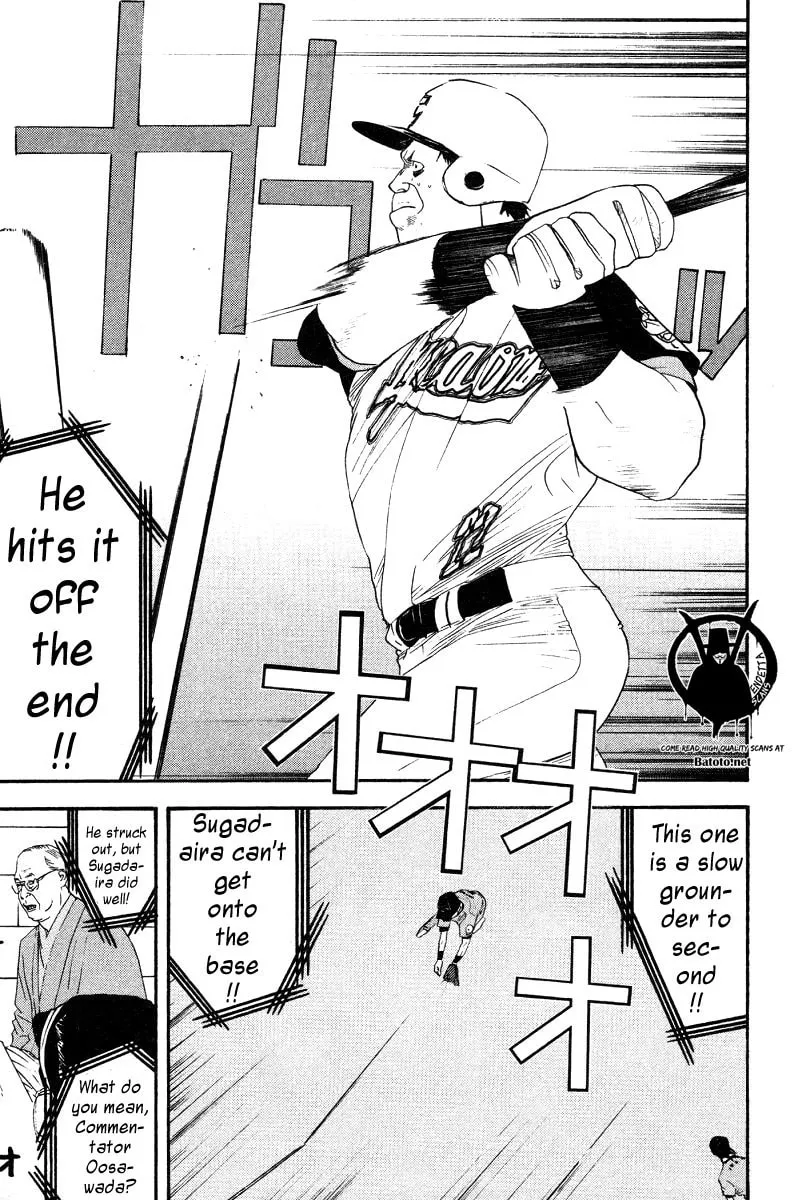 Read One Outs chapter 160 image 21 on Lezhin