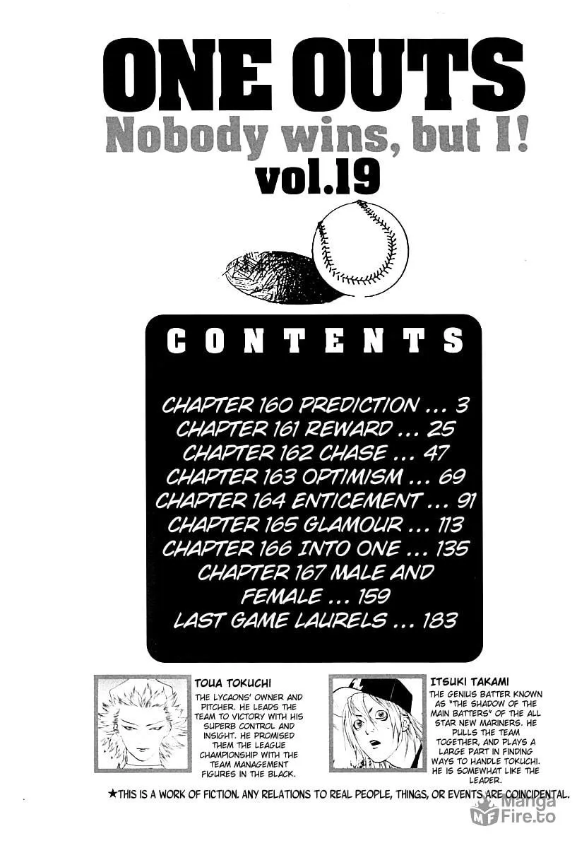 Read One Outs chapter 160 image 4 on Lezhin