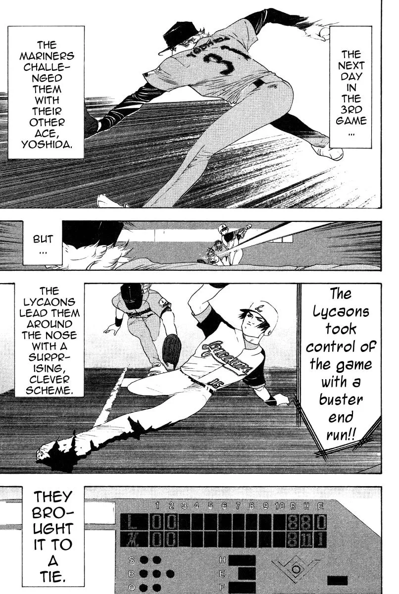 Read One Outs chapter 161 image 10 on Lezhin