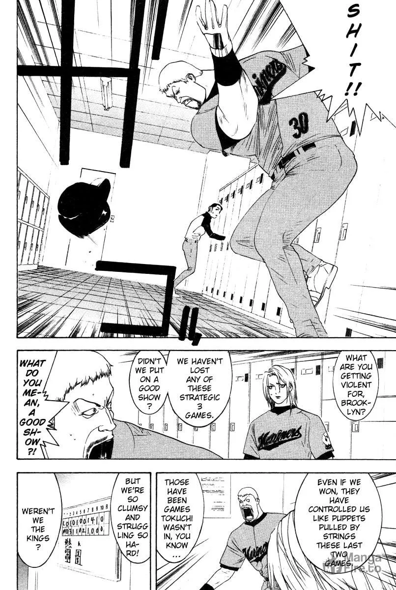 Read One Outs chapter 161 image 11 on Lezhin