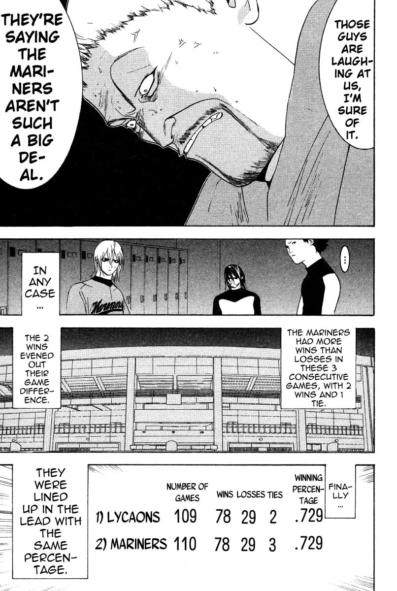Read One Outs chapter 161 image 12 on Lezhin