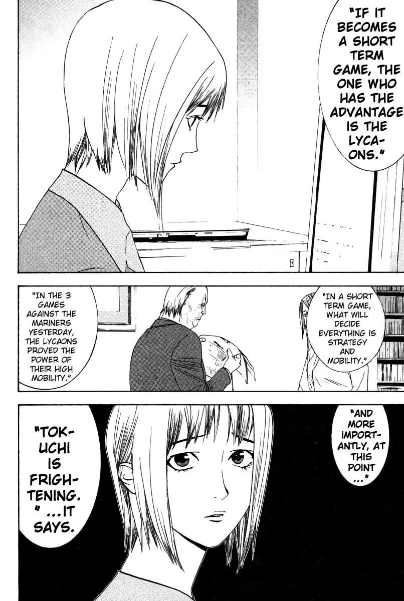 Read One Outs chapter 161 image 15 on Lezhin