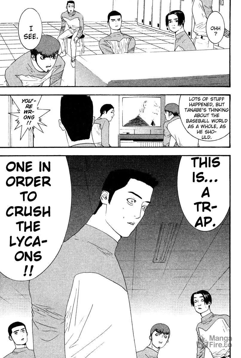 Read One Outs chapter 161 image 20 on Lezhin