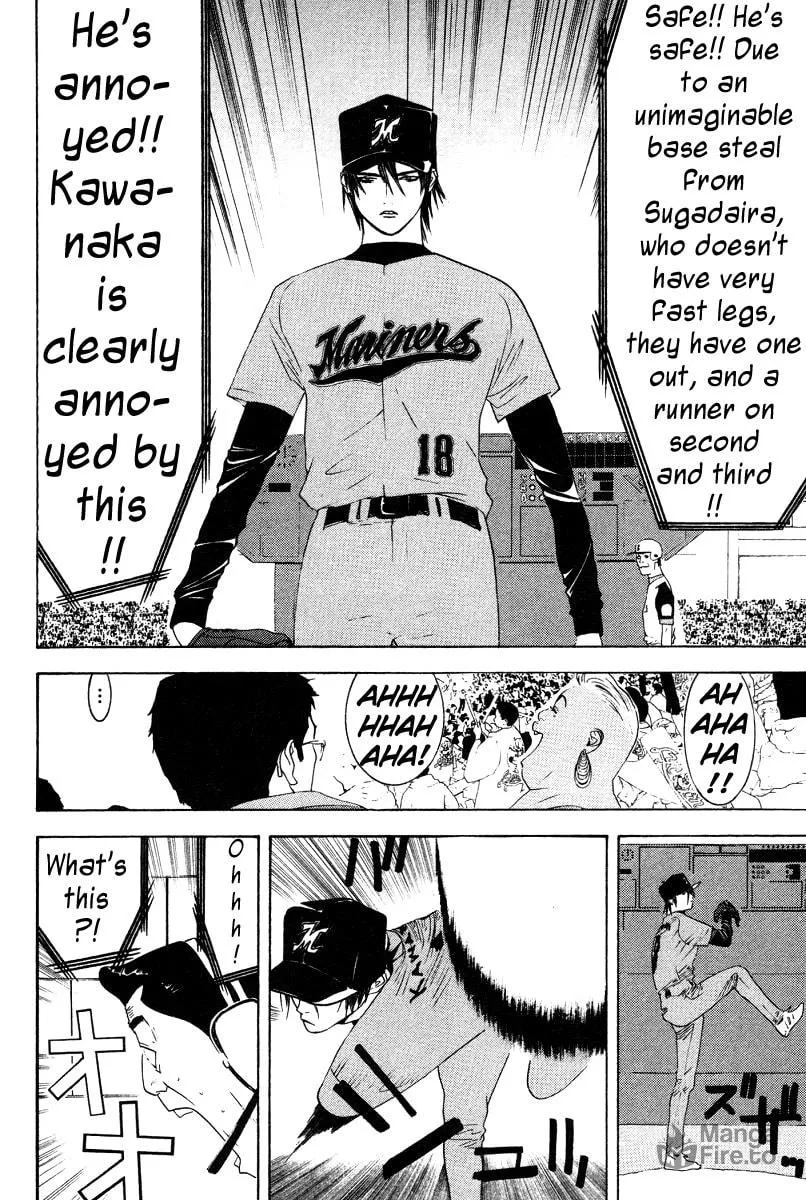 Read One Outs chapter 161 image 5 on Lezhin