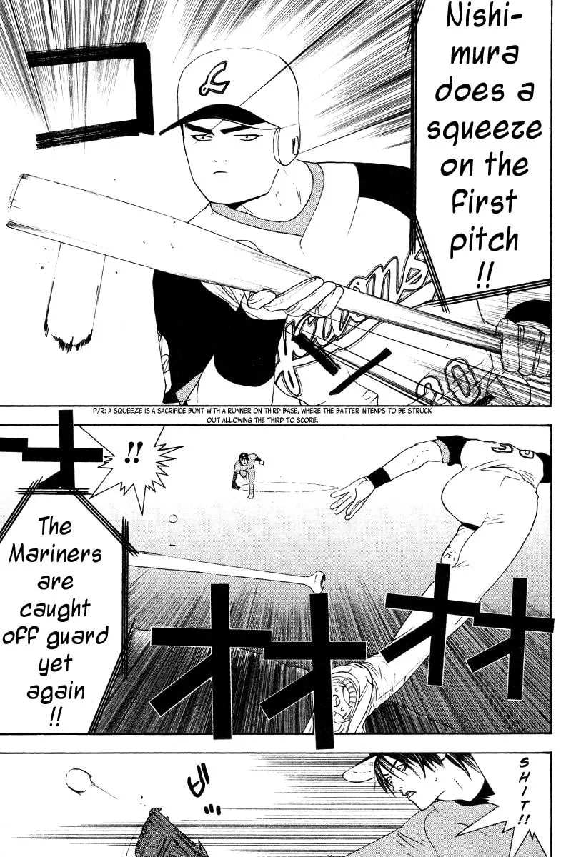 Read One Outs chapter 161 image 6 on Lezhin