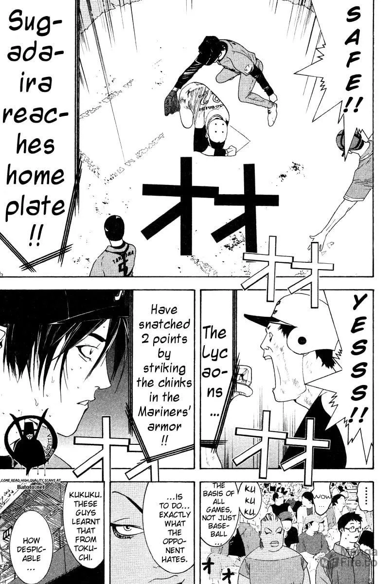 Read One Outs chapter 161 image 8 on Lezhin