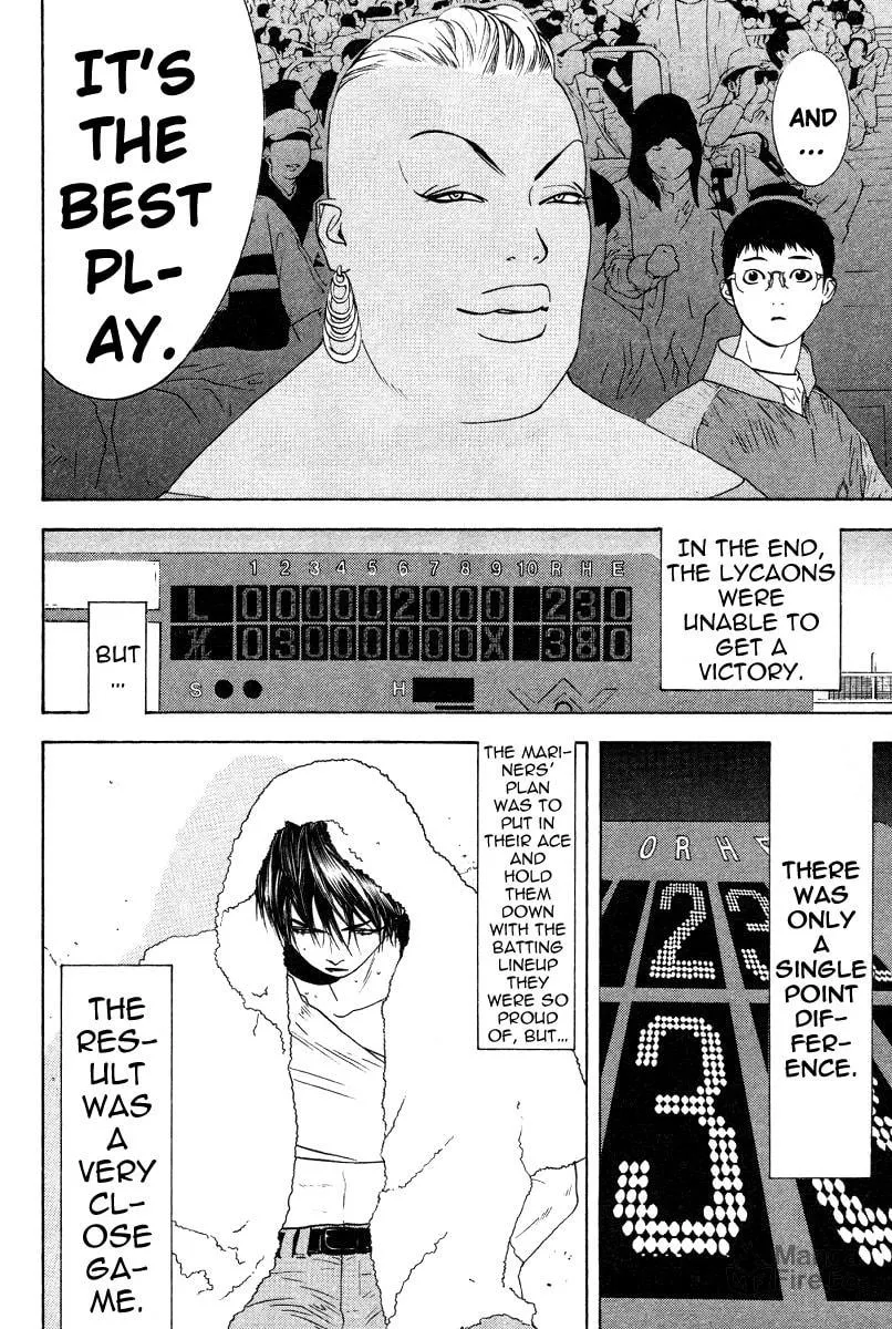 Read One Outs chapter 161 image 9 on Lezhin