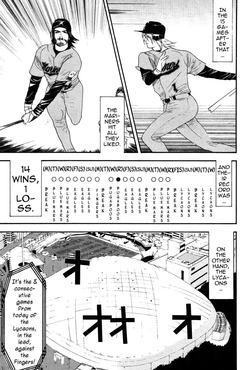 Read One Outs chapter 162 image 12 on Lezhin