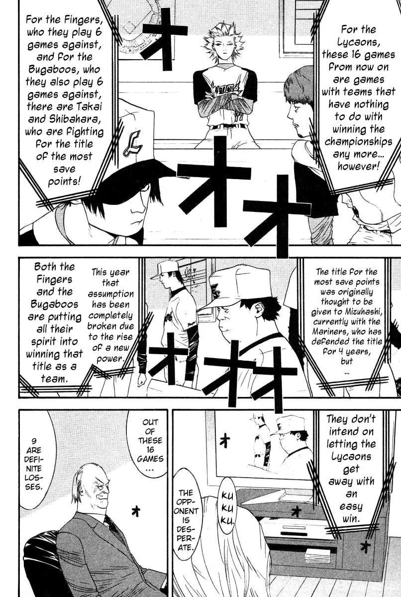 Read One Outs chapter 162 image 13 on Lezhin