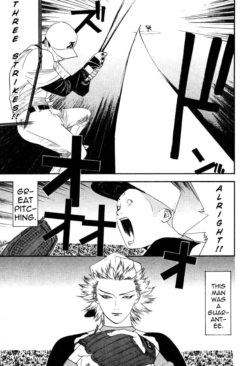 Read One Outs chapter 162 image 18 on Lezhin