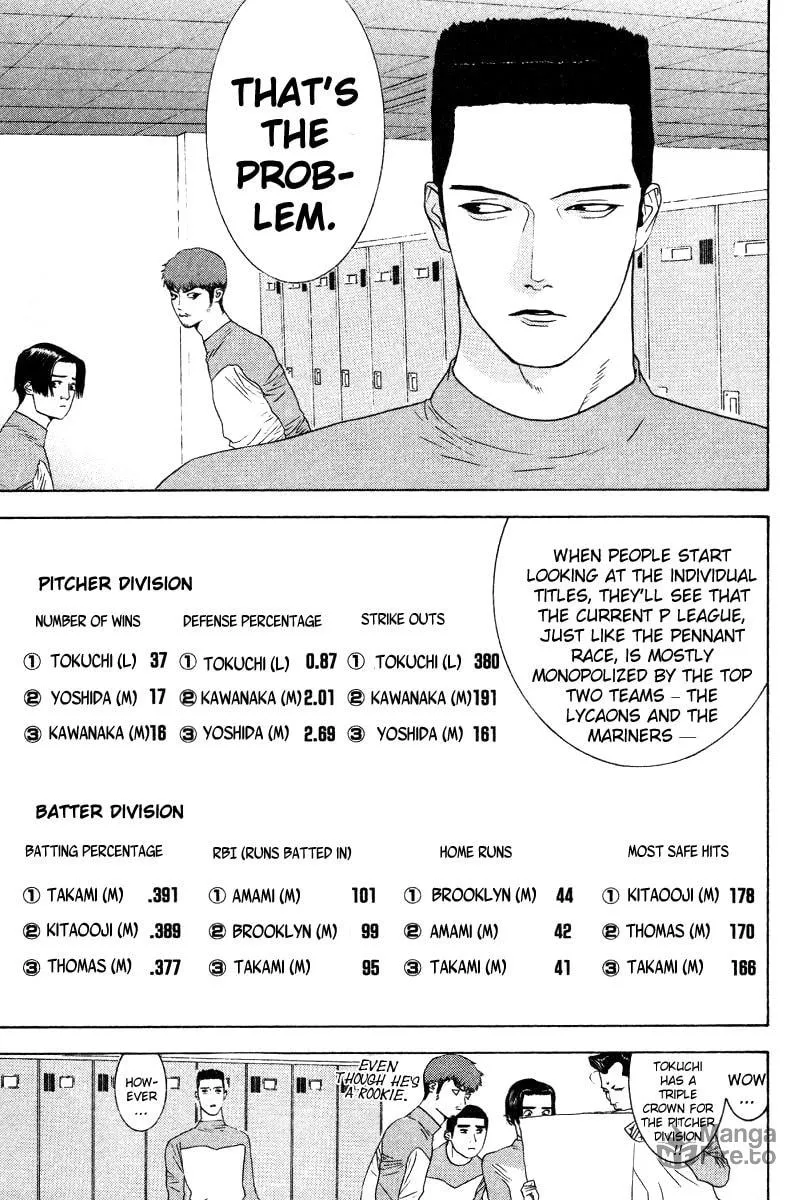 Read One Outs chapter 162 image 2 on Lezhin