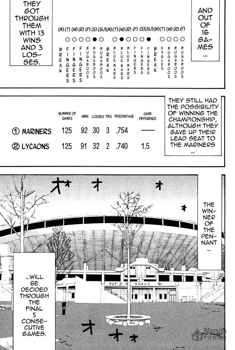 Read One Outs chapter 162 image 20 on Lezhin