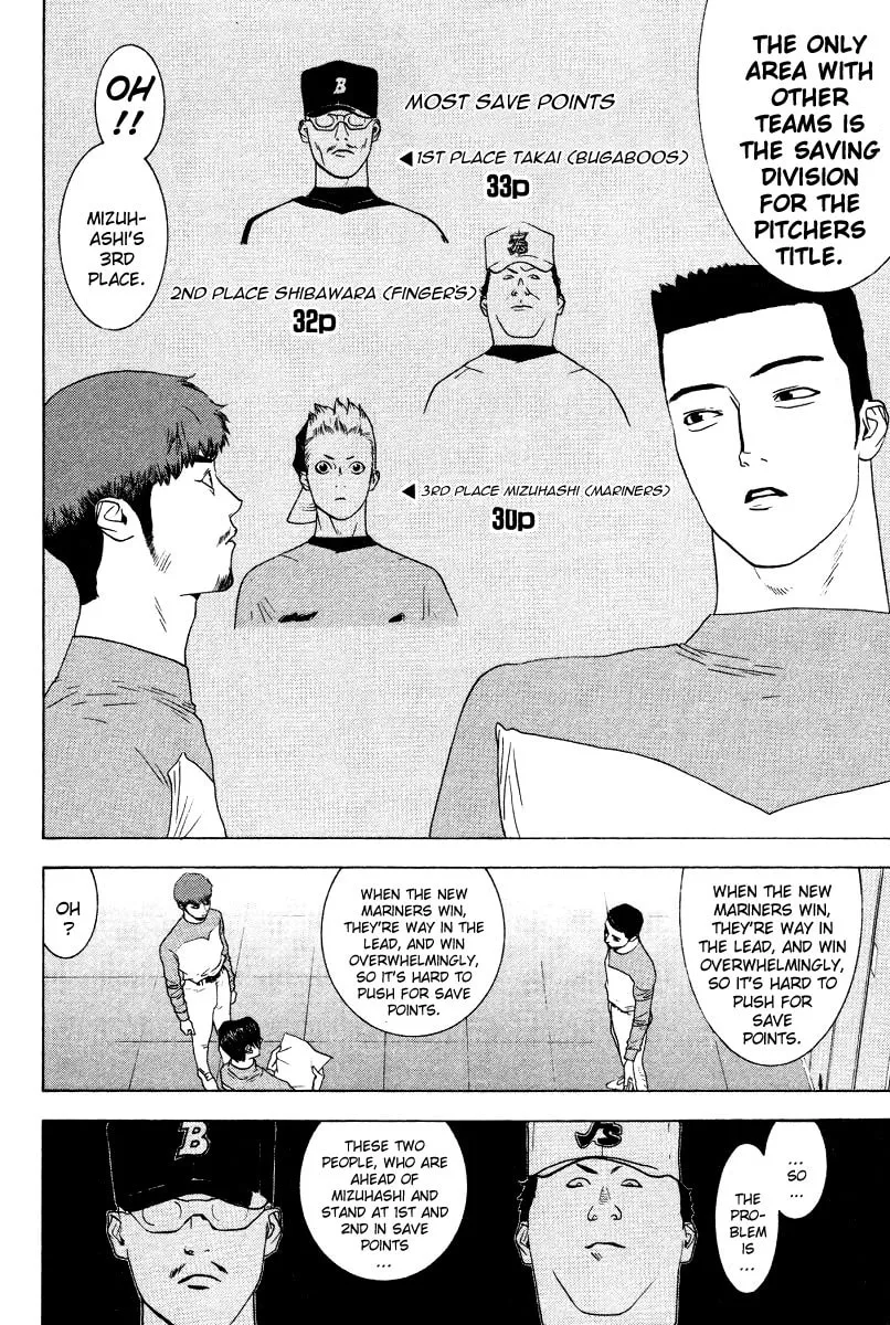 Read One Outs chapter 162 image 3 on Lezhin