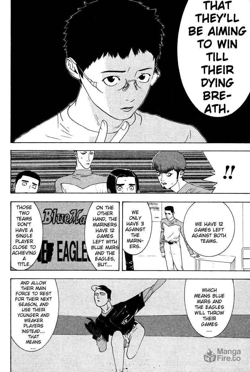 Read One Outs chapter 162 image 5 on Lezhin