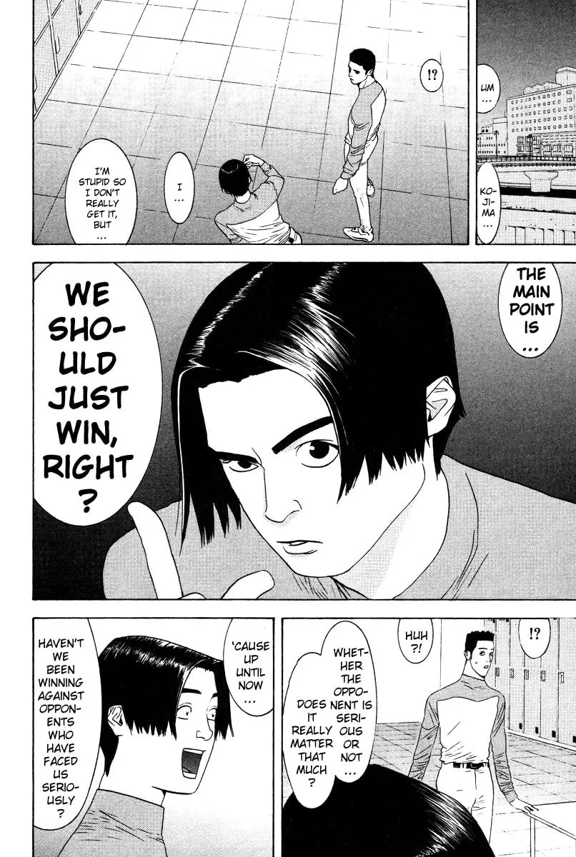 Read One Outs chapter 162 image 7 on Lezhin