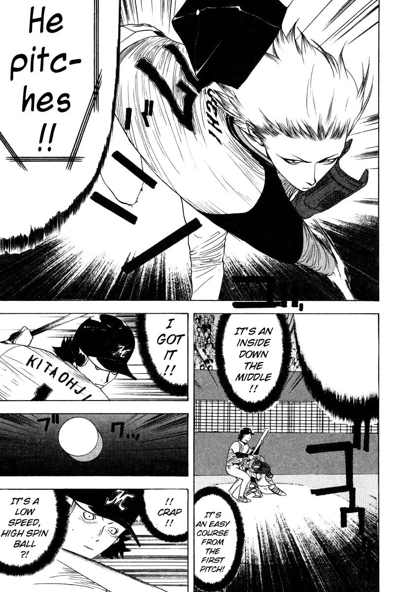 Read One Outs chapter 163 image 12 on Lezhin