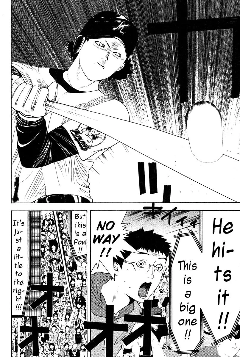 Read One Outs chapter 163 image 13 on Lezhin