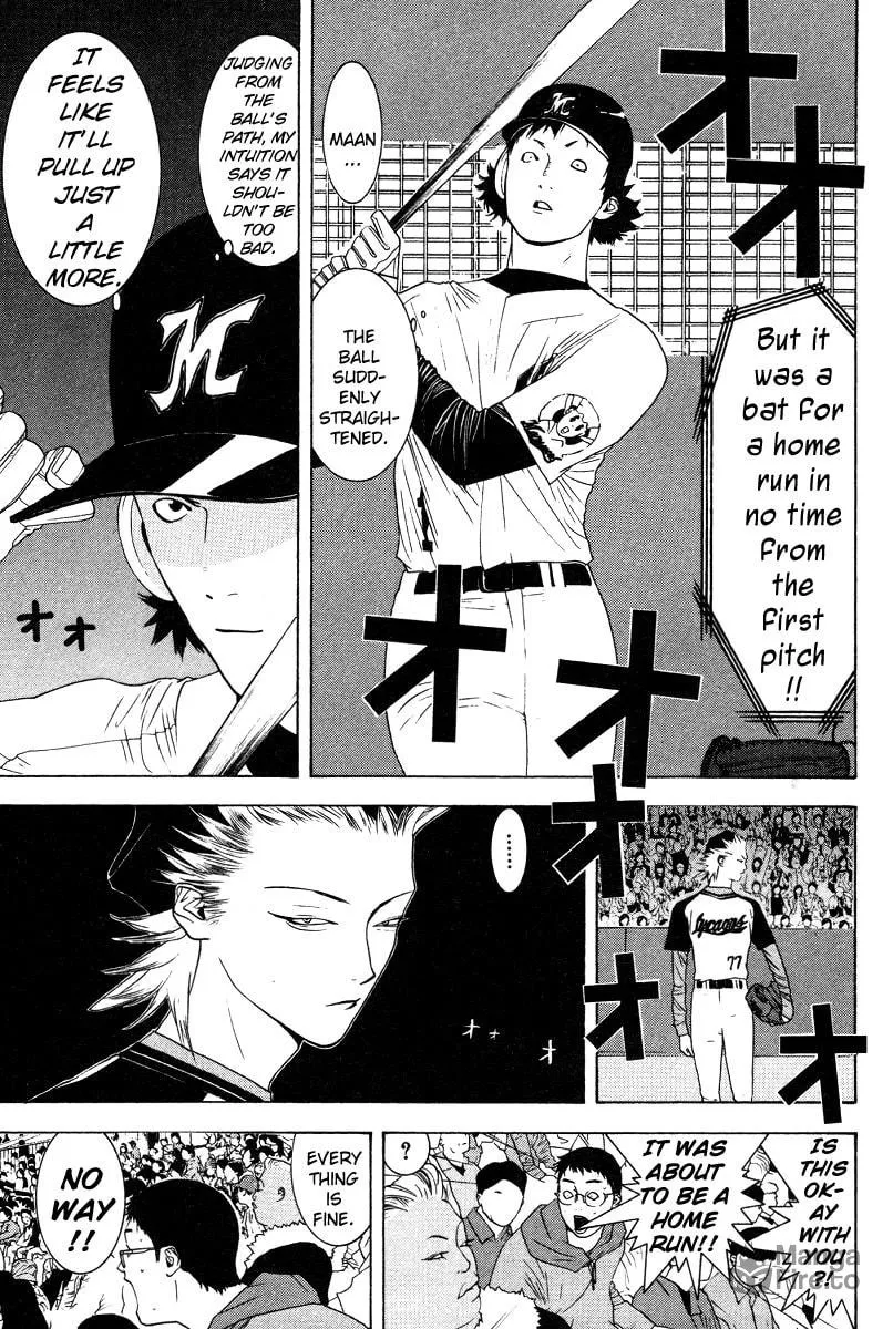 Read One Outs chapter 163 image 14 on Lezhin
