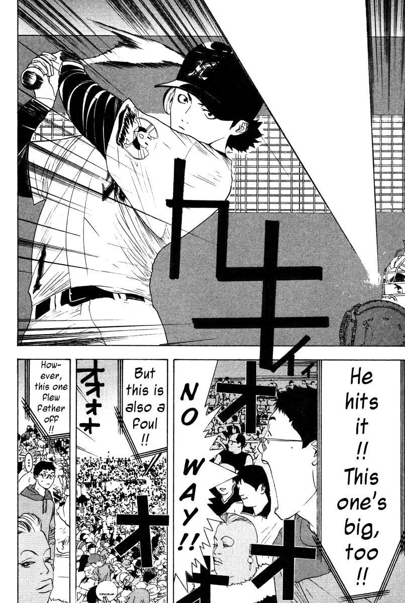 Read One Outs chapter 163 image 15 on Lezhin