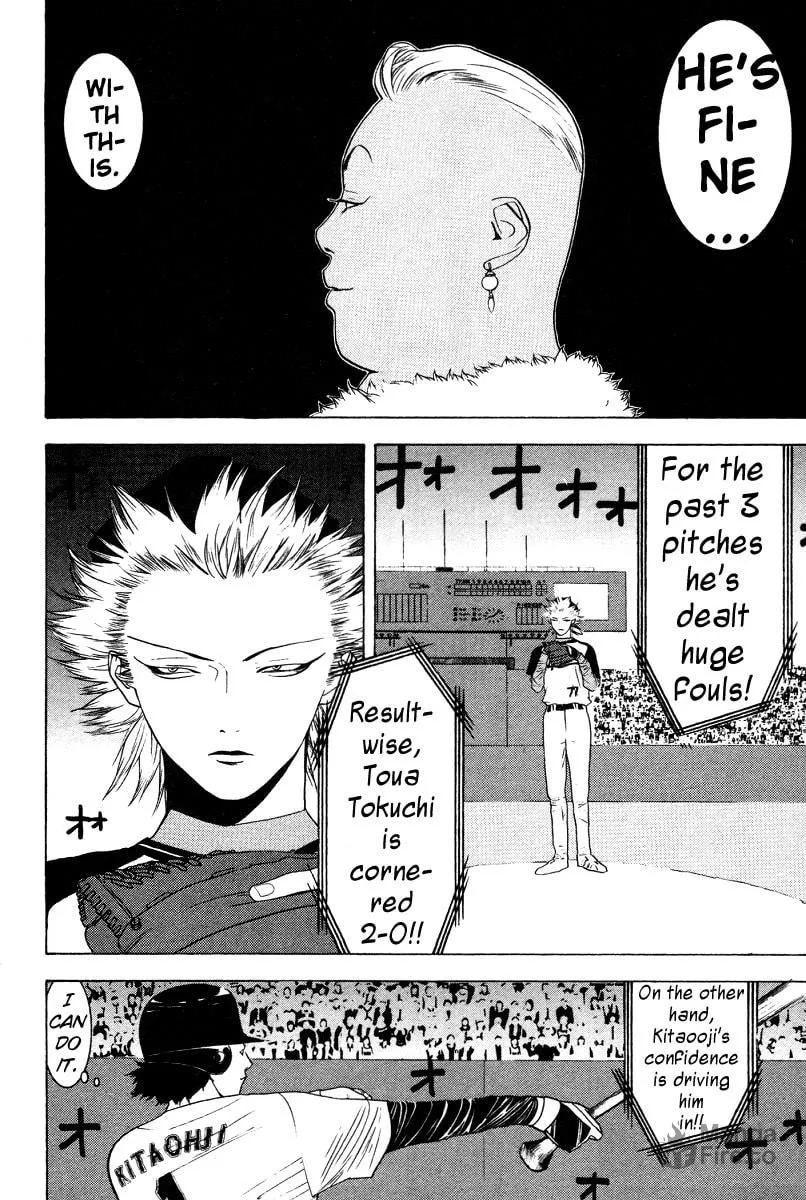 Read One Outs chapter 163 image 17 on Lezhin