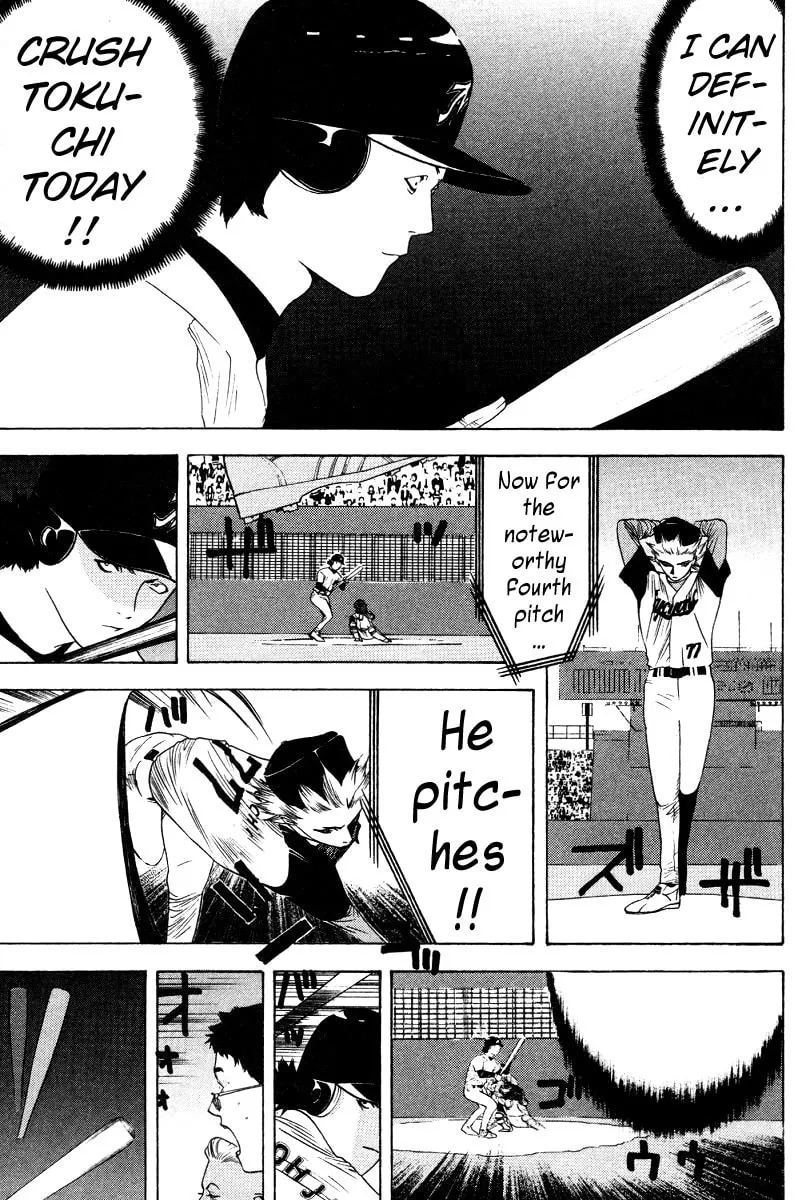 Read One Outs chapter 163 image 18 on Lezhin