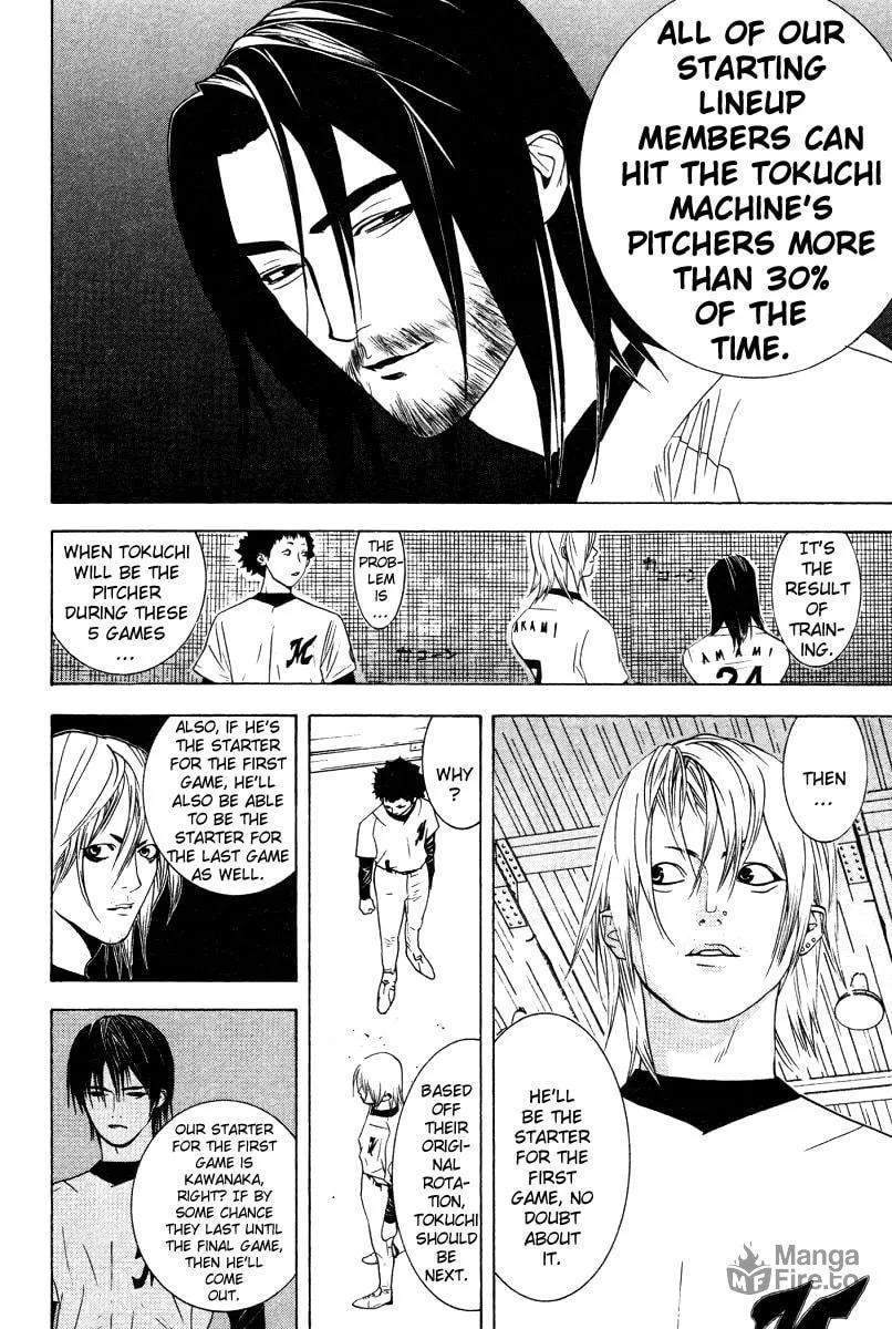 Read One Outs chapter 163 image 5 on Lezhin