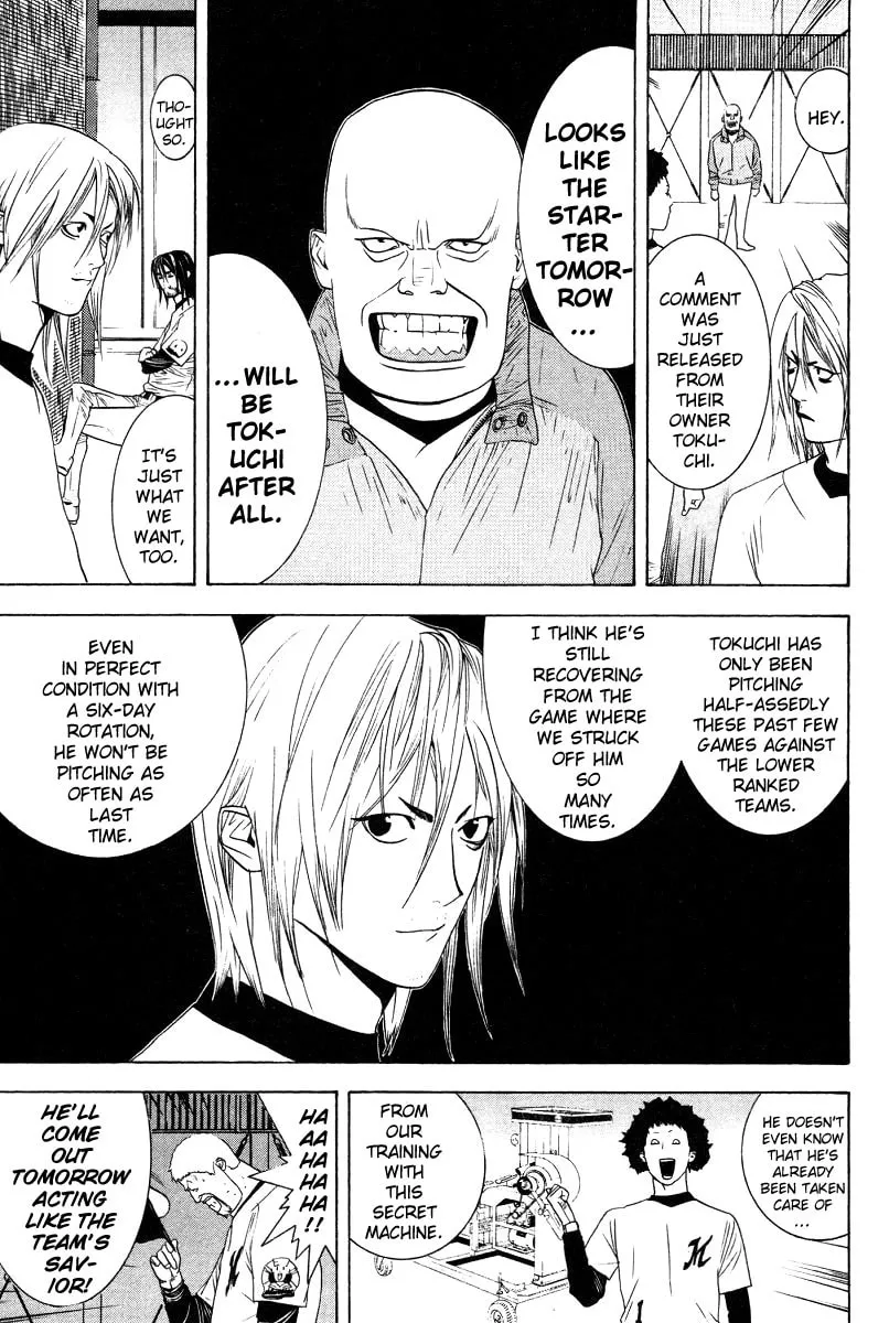 Read One Outs chapter 163 image 6 on Lezhin